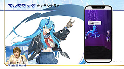 画像ギャラリー No.015のサムネイル画像 / ［TGS2022］アニプレックス×デスクワークスの新作スマホ向けRPG「World II World」，今冬配信を発表