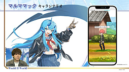 画像ギャラリー No.016のサムネイル画像 / ［TGS2022］アニプレックス×デスクワークスの新作スマホ向けRPG「World II World」，今冬配信を発表