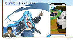 画像ギャラリー No.017のサムネイル画像 / ［TGS2022］アニプレックス×デスクワークスの新作スマホ向けRPG「World II World」，今冬配信を発表