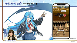 画像ギャラリー No.020のサムネイル画像 / ［TGS2022］アニプレックス×デスクワークスの新作スマホ向けRPG「World II World」，今冬配信を発表