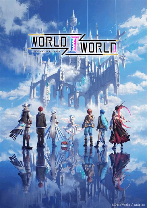 画像ギャラリー No.001のサムネイル画像 / 分断世界をテーマにした2画面RPG「World II World」，天上界×地上界を紹介した新映像とキャラクター情報を公開