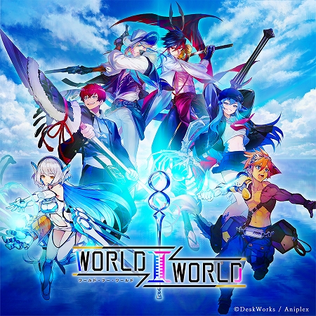 画像ギャラリー No.001のサムネイル画像 / 「World II World」の事前登録受付を開始。キービジュアルと“異世界×現代ワールド”のキャラクター情報も公開に
