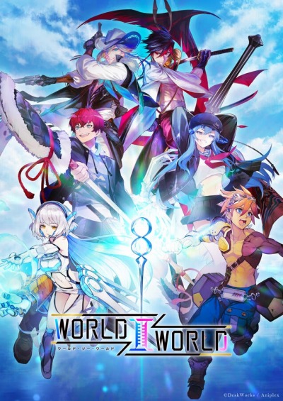 画像ギャラリー No.010のサムネイル画像 / 「World II World」の世界観紹介映像“異世界×現代ワールド”が公開に。iOS版の予約受付が本日スタート