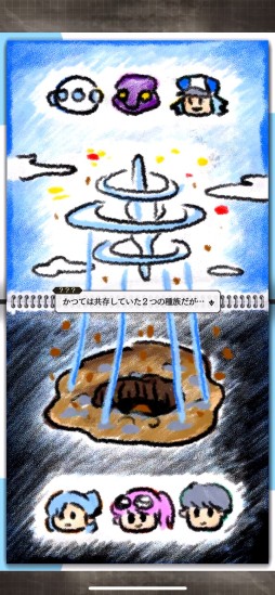 画像ギャラリー No.006のサムネイル画像 / ［プレイレポ］アニプレックス新作「World II World」先行インプレッション。二人の主人公を同時に操作する“ニコイチRPG”の実力やいかに