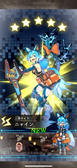 画像ギャラリー No.016のサムネイル画像 / ［プレイレポ］アニプレックス新作「World II World」先行インプレッション。二人の主人公を同時に操作する“ニコイチRPG”の実力やいかに