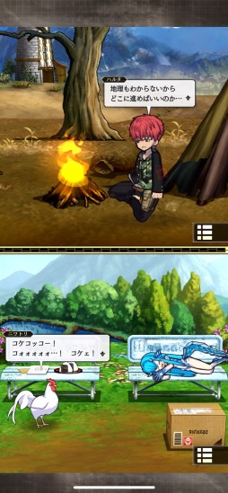 画像ギャラリー No.029のサムネイル画像 / ［プレイレポ］アニプレックス新作「World II World」先行インプレッション。二人の主人公を同時に操作する“ニコイチRPG”の実力やいかに