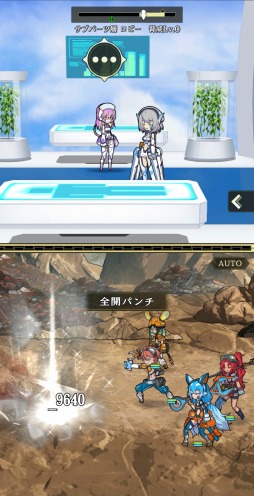 画像ギャラリー No.014のサムネイル画像 / 3つの世界と6人の主人公が登場する“ニコイチRPG”「World II World」配信開始。メインストーリーは週ごとに更新