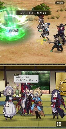 画像ギャラリー No.015のサムネイル画像 / 3つの世界と6人の主人公が登場する“ニコイチRPG”「World II World」配信開始。メインストーリーは週ごとに更新