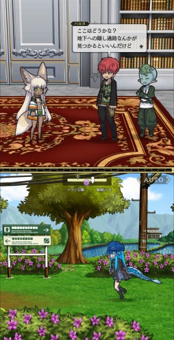 画像ギャラリー No.016のサムネイル画像 / 3つの世界と6人の主人公が登場する“ニコイチRPG”「World II World」配信開始。メインストーリーは週ごとに更新