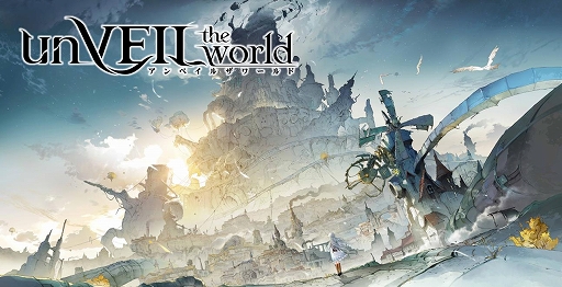 画像ギャラリー No.003のサムネイル画像 / ［TGS2022］集英社ゲームズがスマホ向け「unVEIL the world アンベイル ザ ワールド」を発表。新作タイトルの試遊を中心としたブースを出展