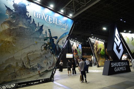 画像ギャラリー No.016のサムネイル画像 / ［TGS2022］出水ぽすか氏がキャラデザを担当。「unVEIL the world アンベイル ザ ワールド」は，集英社ゲームズとNetEase Gamesが共同開発