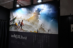 画像ギャラリー No.002のサムネイル画像 / 出水ぽすか氏の描きおろしイラスト展示も。「unVEIL the world アンベイル ザ ワールド」の開発資料がジャンプフェスタ2024で公開に