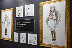 画像ギャラリー No.003のサムネイル画像 / 出水ぽすか氏の描きおろしイラスト展示も。「unVEIL the world アンベイル ザ ワールド」の開発資料がジャンプフェスタ2024で公開に
