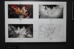 画像ギャラリー No.017のサムネイル画像 / 出水ぽすか氏の描きおろしイラスト展示も。「unVEIL the world アンベイル ザ ワールド」の開発資料がジャンプフェスタ2024で公開に