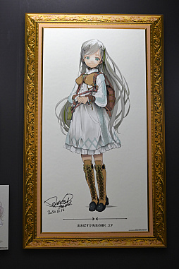 画像ギャラリー No.018のサムネイル画像 / 出水ぽすか氏の描きおろしイラスト展示も。「unVEIL the world アンベイル ザ ワールド」の開発資料がジャンプフェスタ2024で公開に