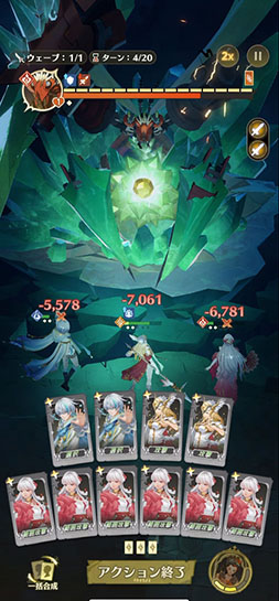 画像ギャラリー No.008のサムネイル画像 / 新作「unVEIL the world」，iOS＆Androidを対象としたクローズドβテストを12月17日に開始。テスター3000名を募集中