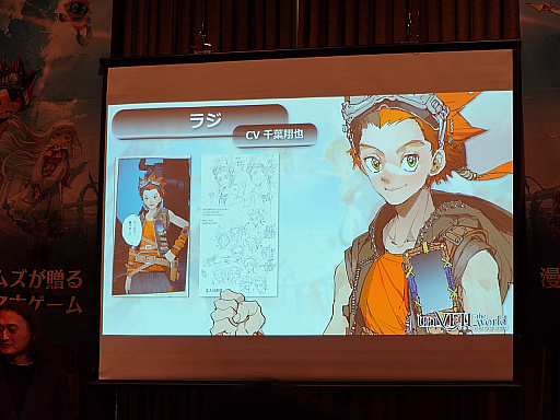 画像ギャラリー No.004のサムネイル画像 / 集英社ゲームズ×NetEase Gamesの新作「unVEIL the world -アンベイル ザ ワールド-」リリース日発表会レポート。配信日は10月16日に決定［TGS2025］