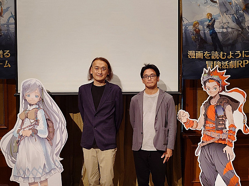画像ギャラリー No.037のサムネイル画像 / 集英社ゲームズ×NetEase Gamesの新作「unVEIL the world -アンベイル ザ ワールド-」リリース日発表会レポート。配信日は10月16日に決定［TGS2025］
