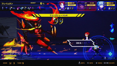 画像ギャラリー No.014のサムネイル画像 / 魂のデッキビルドRPG「SOULVARS」のPC/コンシューマ版の発売日が6月27日に決定。宇佐崎しろ氏描き下ろしの新キービジュアルも公開に