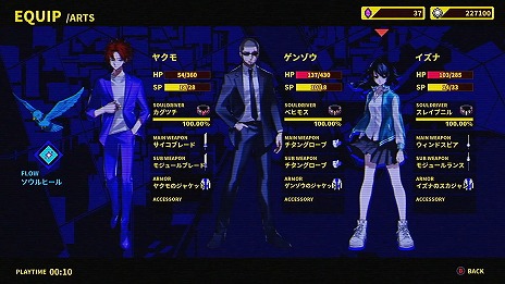 画像ギャラリー No.013のサムネイル画像 / 手札を組み合わせて戦うRPG「SOULVARS」，PC＆コンシューマ版を本日発売。宇佐崎しろ氏によるキャラクターが“動く”トレイラーも公開