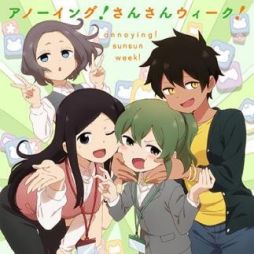 画像ギャラリー No.005のサムネイル画像 / 新バージョン「maimai でらっくす FESTiVAL」本日から順次稼働