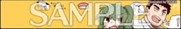 画像ギャラリー No.026のサムネイル画像 / 新バージョン「maimai でらっくす FESTiVAL」本日から順次稼働