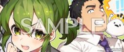画像ギャラリー No.028のサムネイル画像 / 新バージョン「maimai でらっくす FESTiVAL」本日から順次稼働