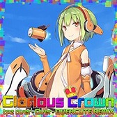 画像ギャラリー No.009のサムネイル画像 / セガの音ゲー公式全国大会「KING of Performai The 4th」,オンライン予選の参加受付開始