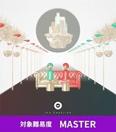 画像ギャラリー No.011のサムネイル画像 / セガの音ゲー公式全国大会「KING of Performai The 4th」,オンライン予選の参加受付開始