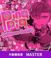 画像ギャラリー No.016のサムネイル画像 / セガの音ゲー公式全国大会「KING of Performai The 4th」,オンライン予選の参加受付開始