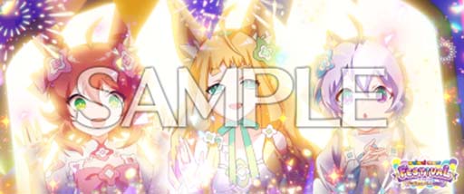 画像ギャラリー No.003のサムネイル画像 / 「maimai でらっくす FESTiVAL」オリジナルグッズプレゼントキャンペーン第4弾を1月13日から開催