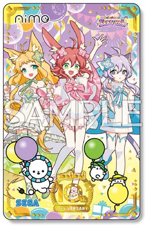 画像ギャラリー No.004のサムネイル画像 / 「maimai でらっくす FESTiVAL」オリジナルグッズプレゼントキャンペーン第4弾を1月13日から開催