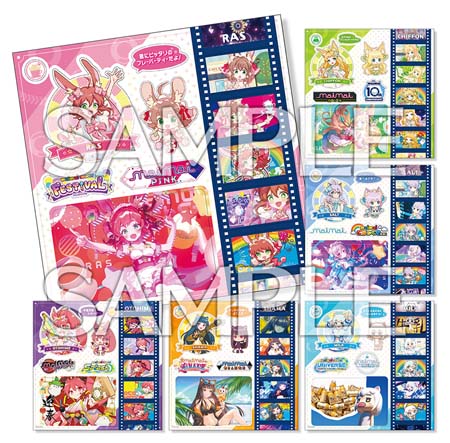 画像ギャラリー No.005のサムネイル画像 / 「maimai でらっくす FESTiVAL」オリジナルグッズプレゼントキャンペーン第4弾を1月13日から開催