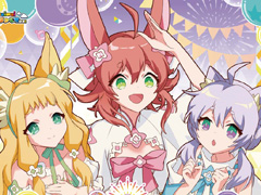 「maimai でらっくす FESTiVAL」オリジナルグッズプレゼントキャンペーン第4弾を1月13日から開催