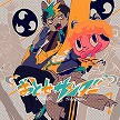 画像ギャラリー No.002のサムネイル画像 / 新バージョン「maimai でらっくす FESTiVAL PLUS」,本日稼働開始。Ado氏“阿修羅ちゃん”など多数の新曲が実装され,コラボちほーも登場