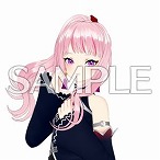 画像ギャラリー No.016のサムネイル画像 / 新バージョン「maimai でらっくす FESTiVAL PLUS」,本日稼働開始。Ado氏“阿修羅ちゃん”など多数の新曲が実装され,コラボちほーも登場