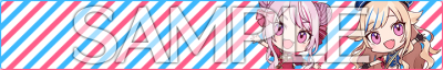 画像ギャラリー No.021のサムネイル画像 / 新バージョン「maimai でらっくす FESTiVAL PLUS」,本日稼働開始。Ado氏“阿修羅ちゃん”など多数の新曲が実装され,コラボちほーも登場