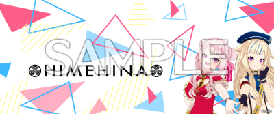 画像ギャラリー No.022のサムネイル画像 / 新バージョン「maimai でらっくす FESTiVAL PLUS」,本日稼働開始。Ado氏“阿修羅ちゃん”など多数の新曲が実装され,コラボちほーも登場