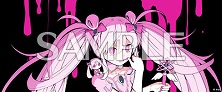 画像ギャラリー No.031のサムネイル画像 / 新バージョン「maimai でらっくす FESTiVAL PLUS」,本日稼働開始。Ado氏“阿修羅ちゃん”など多数の新曲が実装され,コラボちほーも登場