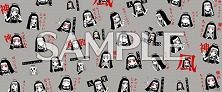 画像ギャラリー No.032のサムネイル画像 / 新バージョン「maimai でらっくす FESTiVAL PLUS」,本日稼働開始。Ado氏“阿修羅ちゃん”など多数の新曲が実装され,コラボちほーも登場