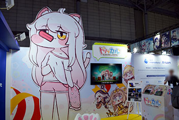 画像ギャラリー No.002のサムネイル画像 / 「Once Human」「Tower of Fantasy」など多彩な作品のフォトスポットを展開。くじ引きも楽しめるAntomブースをレポート［TGS2025］