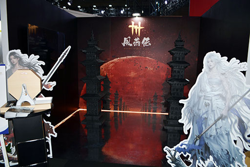 画像ギャラリー No.004のサムネイル画像 / 「Once Human」「Tower of Fantasy」など多彩な作品のフォトスポットを展開。くじ引きも楽しめるAntomブースをレポート［TGS2025］