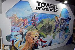 画像ギャラリー No.005のサムネイル画像 / 「Once Human」「Tower of Fantasy」など多彩な作品のフォトスポットを展開。くじ引きも楽しめるAntomブースをレポート［TGS2025］