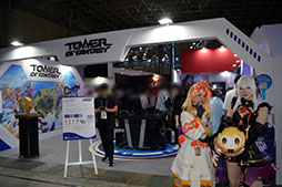 画像ギャラリー No.006のサムネイル画像 / 「Once Human」「Tower of Fantasy」など多彩な作品のフォトスポットを展開。くじ引きも楽しめるAntomブースをレポート［TGS2025］