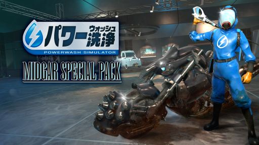 画像ギャラリー No.002のサムネイル画像 / 「パワーウォッシュ シミュレーター」のPS5/PS4/Switch版が本日発売に。“FFVII”のミッドガルを舞台にした無料DLC第2弾の情報も