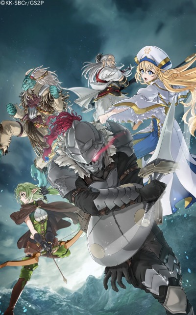画像ギャラリー No.002のサムネイル画像 / 「ゴブリンスレイヤー エンドレスハンティング」のキービジュアル＆ティザーPVが公開に。主要キャラクターのプロフィールも