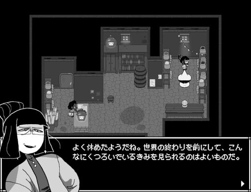 画像ギャラリー No.002のサムネイル画像 / タイムループRPG「In Stars And Time」本日発売。ループに気づいた唯一の存在であるプレイヤーが,仲間たちを救う方法を模索していく