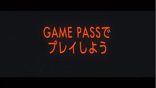 画像ギャラリー No.002のサムネイル画像 / ［TGS2022］「DEATHLOOP」，Xboxプラットフォームとクラウド向けで9月20日に発売。Xbox Game Passに対応