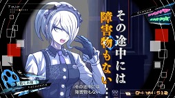 画像ギャラリー No.004のサムネイル画像 / ［TGS2022］PC/Xbox One「ニューダンガンロンパV3 みんなのコロシアイ新学期」，本日リリース。Xbox Geme Passにも対応