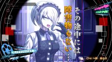 画像ギャラリー No.009のサムネイル画像 / ［TGS2022］PC/Xbox One「ニューダンガンロンパV3 みんなのコロシアイ新学期」，本日リリース。Xbox Geme Passにも対応